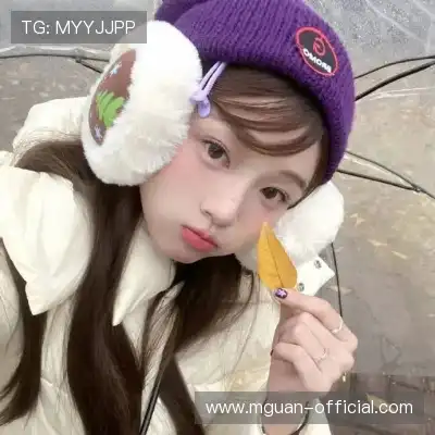 韦芝